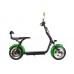 Электроскутер FAT-SCOOTER ELTRECO TUMBLER 1100W CITY COCO