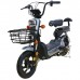 Электроскутер Motax E-NOT 4820