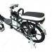 Электровелосипед Elbike DUET 15 (C01-15)